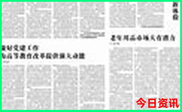 适合带娃避暑胜地